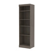 Boutique 63.5 cm (25 in.) Storage unit
