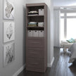 Bestar - Boutique 63.5 cm (25 in.) Storage unit with drawers