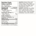 Sprague Organic Lentil and Vegetable Soup, 8 × 398 mL