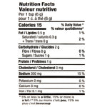 Better than Bouillon Organic Beef Base, 597 g