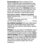 Sambucus Elderberry Immune Support - 120 Gummies