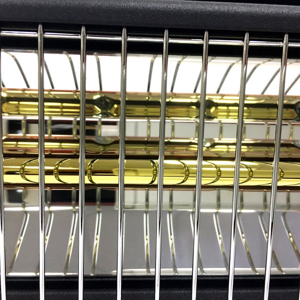 Westinghouse Wall Mounted Infrared Patio Heater with Remote