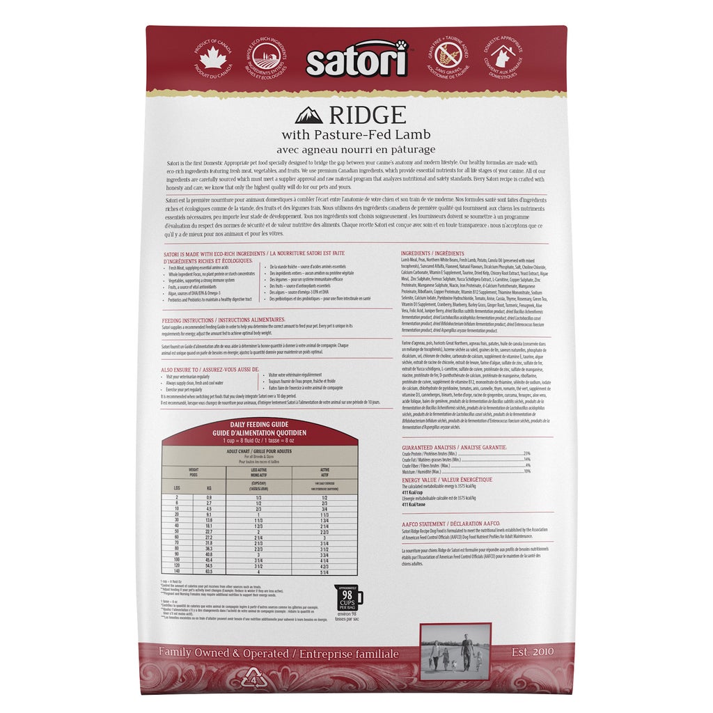 Satori Lamb Recipe Dog Food, 11.36 kg (25 lbs)