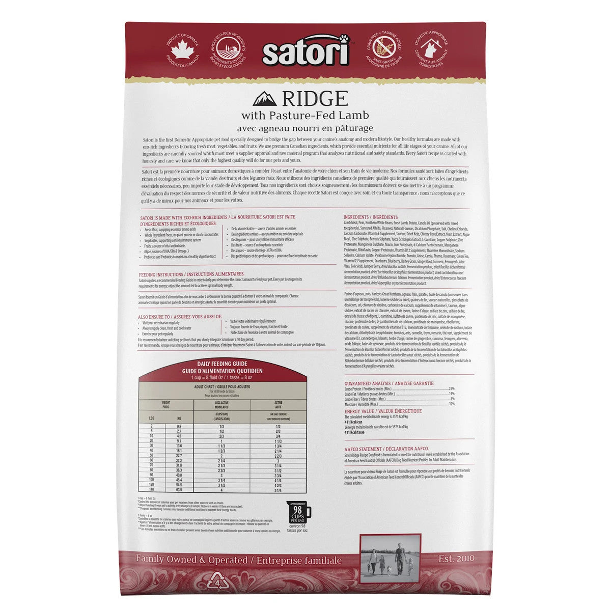 Satori Lamb Recipe Dog Food, 11.36 kg (25 lbs)