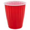 Kirkland Signature The Big Red Cup Heavyweight 18-oz. Plastic Cold Cups, 240-count