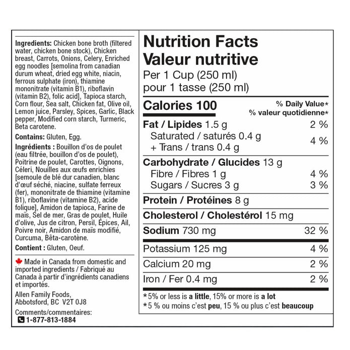 Allen Family Food Chicken Noodle Soup, 6 × 400 mL