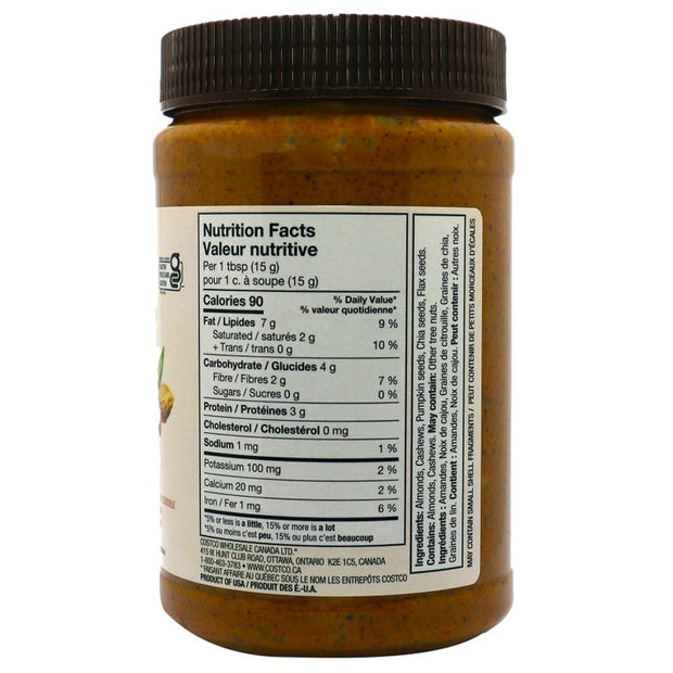 Kirkland Signature Mixed Nut Butter, 765 g