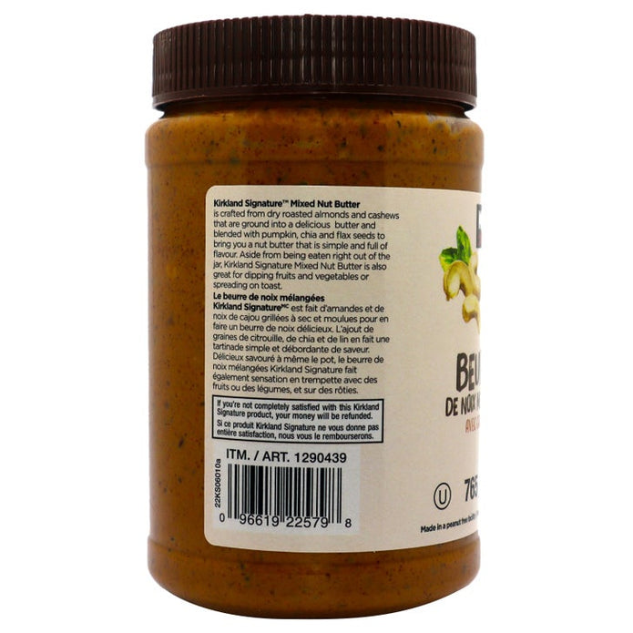 Kirkland Signature Mixed Nut Butter, 765 g