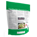 Kirkland Signature Organic Hemp Hearts 907 g