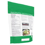 Kirkland Signature Organic Hemp Hearts 907 g