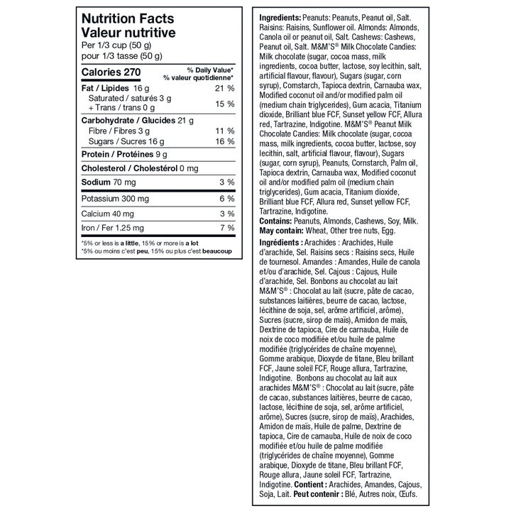 Kirkland Signature Trail Mix, 1.81 kg