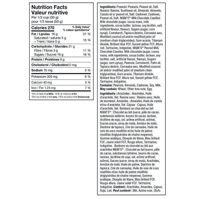 Kirkland Signature Trail Mix, 1.81 kg