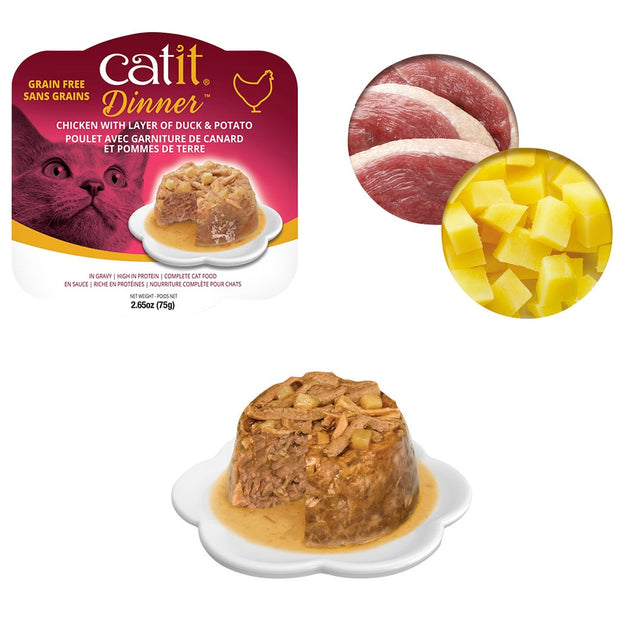 Catit Assorted Cat Food Dinners, 24 x 80 g (2.8 oz)