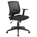 TygerClaw Low Back Mesh Office Chair, Black