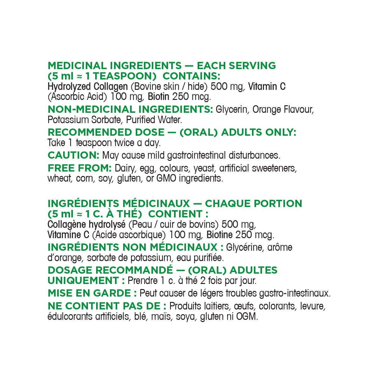 Organika Liquid Collagen 850ML