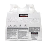 Kirkland Signature Body Lotion, 2 x 650 mL