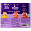 Kirkland Signature Wet Cat Food, Pate Variety Pack 45 x 99 g ( 3.5 oz.)