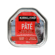 Kirkland Signature Wet Cat Food, Pate Variety Pack 45 x 99 g ( 3.5 oz.)