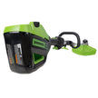 Greenworks 80V Combo Kit: Brushless Blower + 16