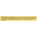 Pura D'Or Argan Oil Heat Shield Protectant Spray, 2 x 355 mL