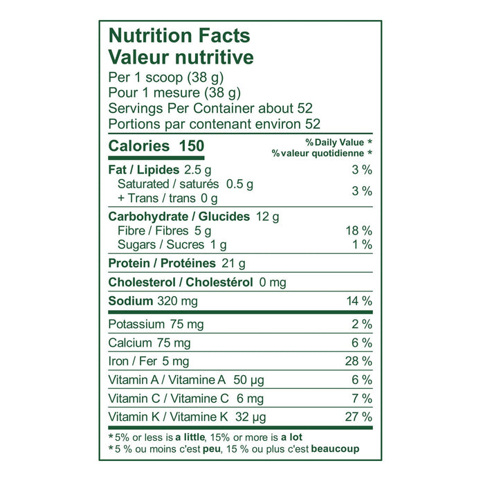 Vega Organic Vanilla Protein & Greens Powder, 2 kg