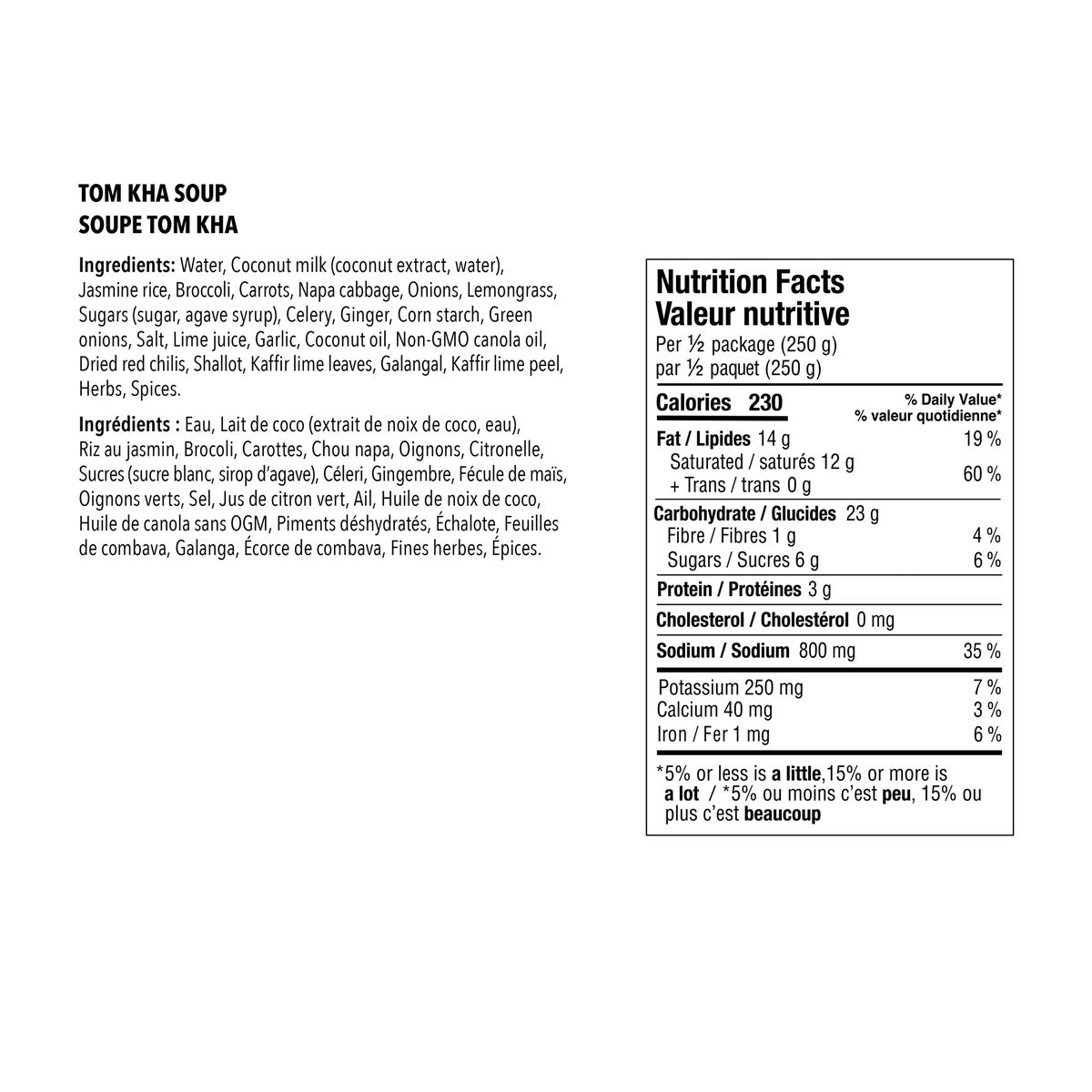 La Presserie Asian Soups, 12 × 500 g