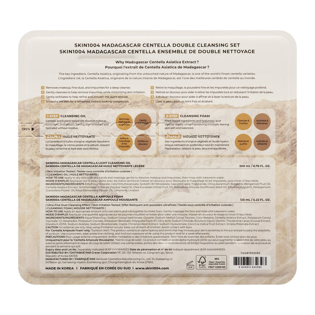 SKIN1004 Cleansing Oil and Foam, 200 mL + 125 mL