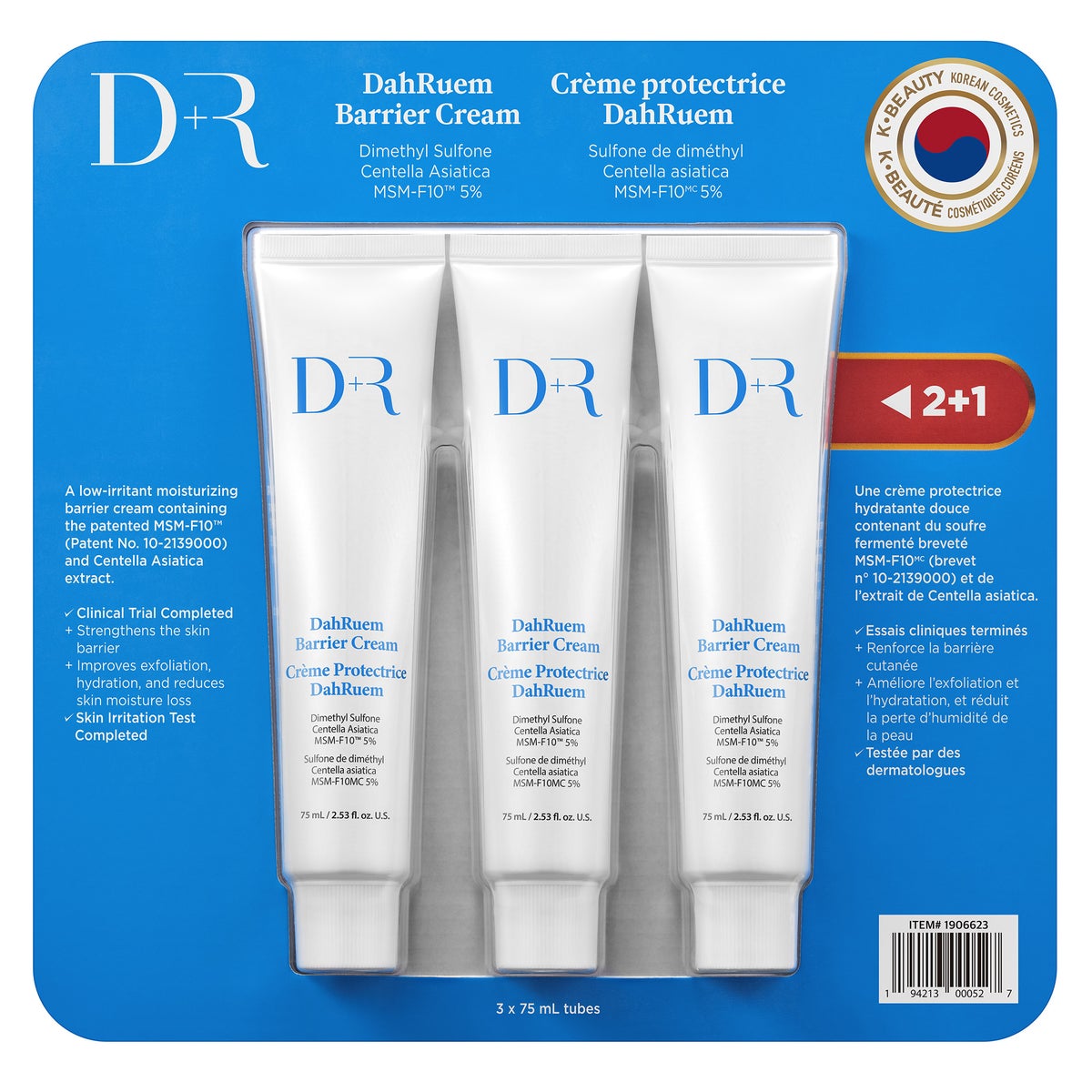 DahRuem Barrier Cream, 3 x 75 mL