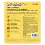 Ma: nyo Pure and Deep Cleansing Foam, 2 x 200 mL