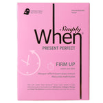 Simply When Present Perfect Firm Up Sheet Masks, 20-pack