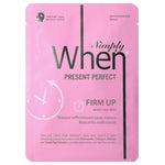 Simply When Present Perfect Firm Up Sheet Masks, 20-pack
