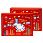 White Rabbit Assorted Candies, 2 × 880 g