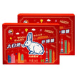 White Rabbit Assorted Candies, 2 × 880 g