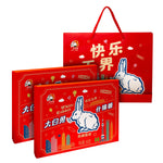 White Rabbit Assorted Candies, 2 × 880 g