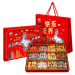 White Rabbit Assorted Candies, 2 × 880 g