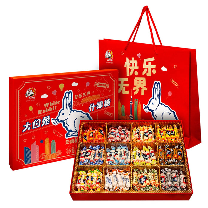White Rabbit Assorted Candies, 2 × 880 g