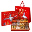 White Rabbit Assorted Candies, 2 × 880 g