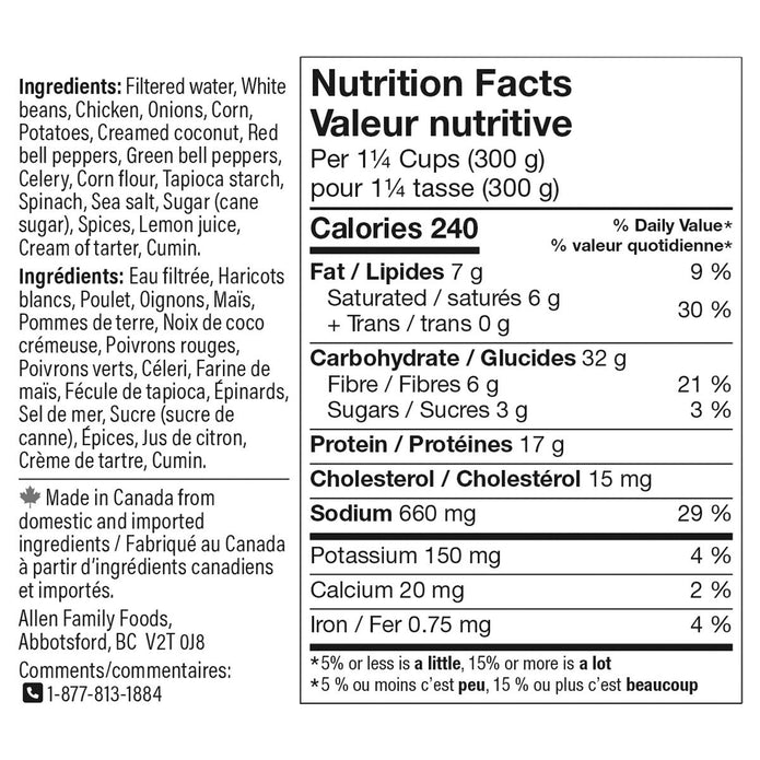 Allen Family Foods White Chicken Chili, 6 × 405 g