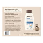 Aveeno Skin Relief Body Wash Fragrance Free, 3 x 532 mL