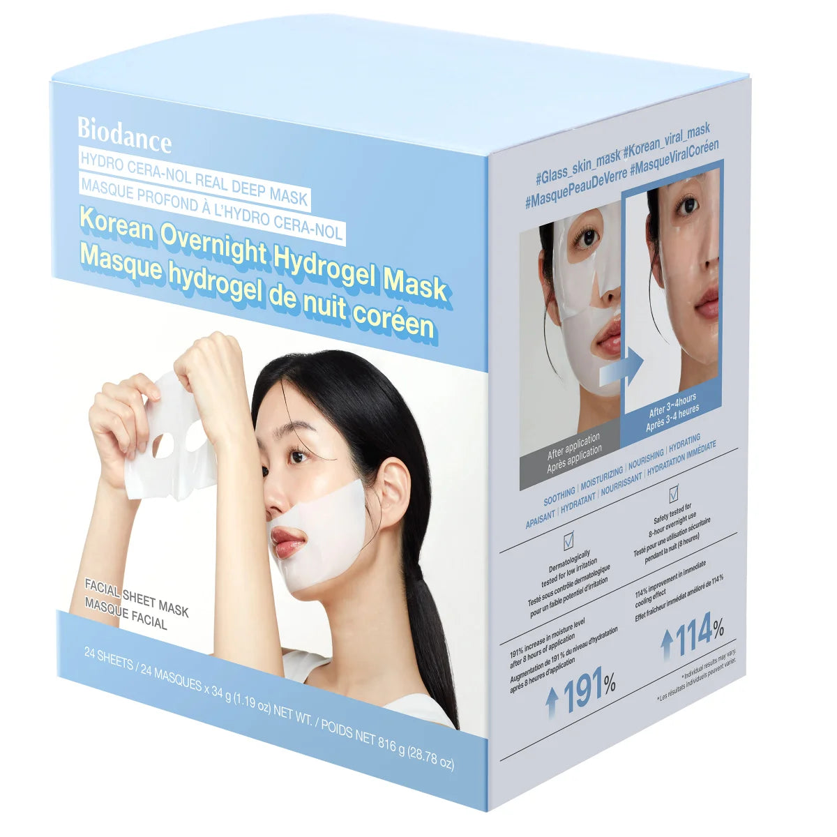 Biodance Hydrogel Cera-Nol Deep Mask, 24-sheets