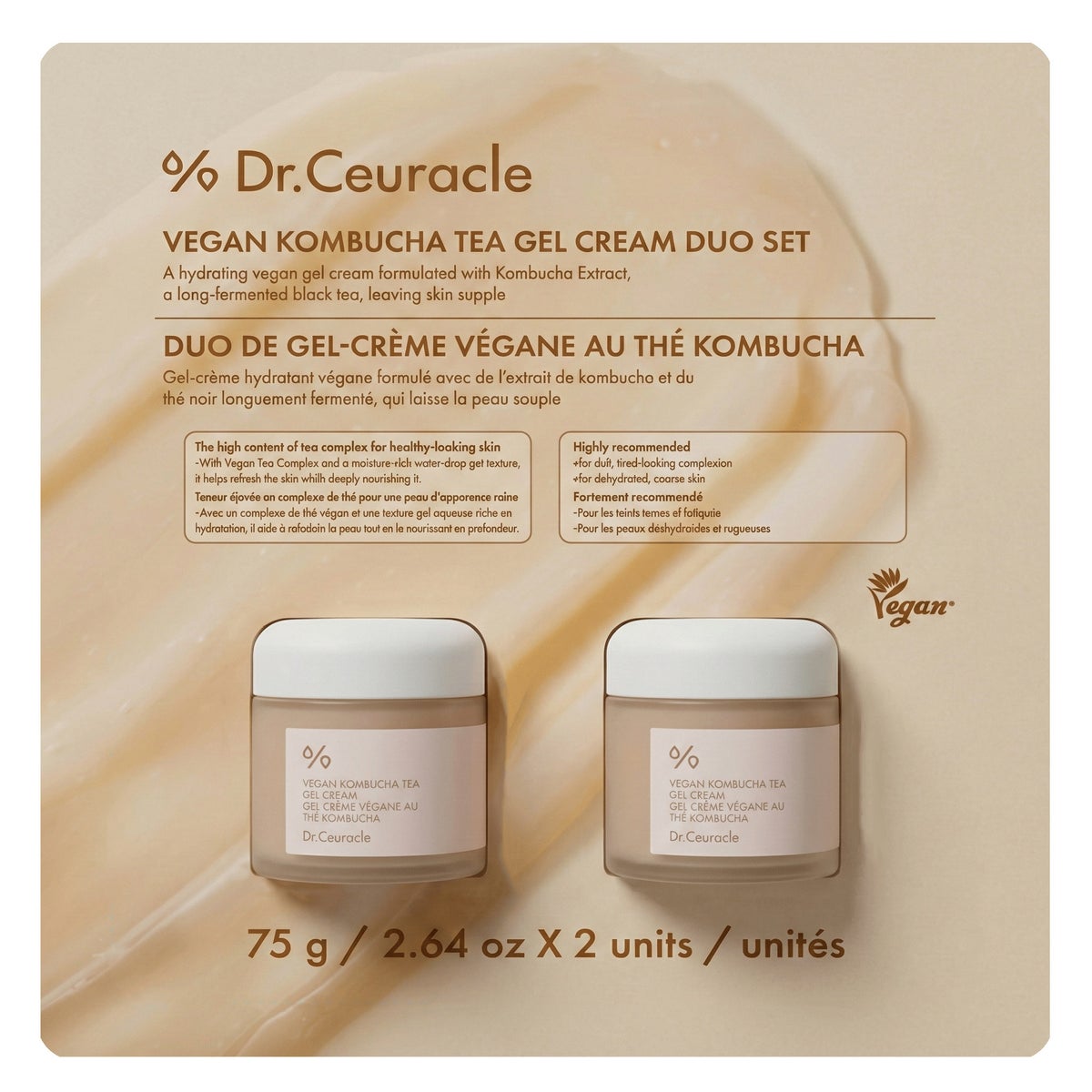 Dr. Ceuracle Vegan Kombucha Tea Gel, 2 x 75g