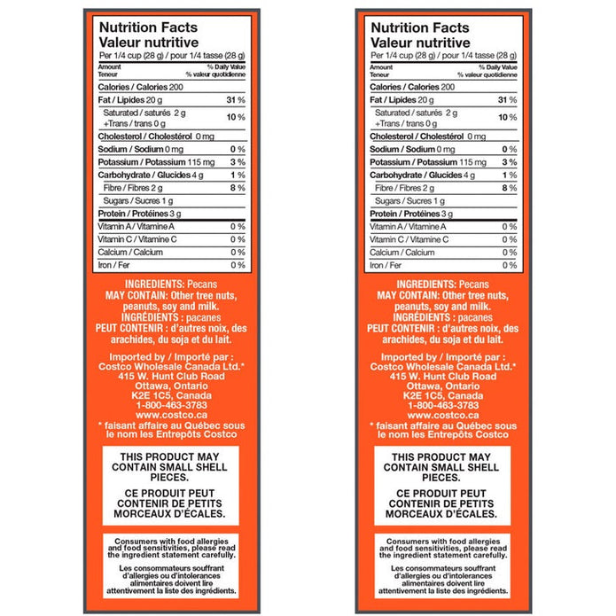 Kirkland Signature Pecan Halves, 908 g