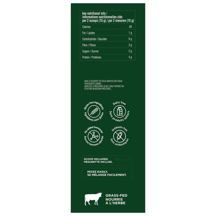 ORGANIKA O1 Greens+ Blend Pineapple Punch 600g