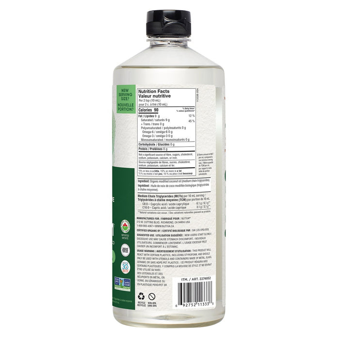Nutiva Certified Organic MCT Oil, 1.18L