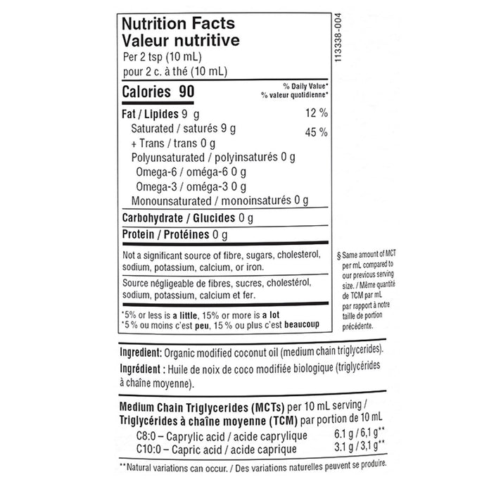 Nutiva Certified Organic MCT Oil, 1.18L