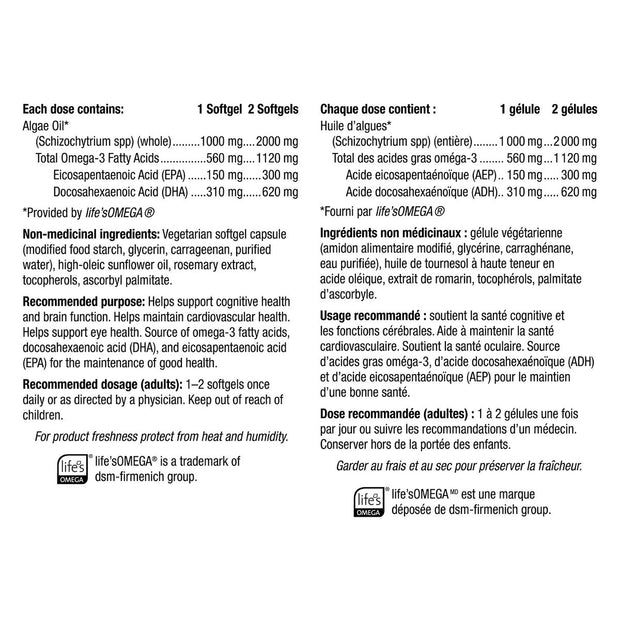 webber naturals, Algae Omega-3, 120 vegetarian softgels