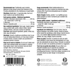 Nature's Way CRANRX Cranberry Gummy, 120 Gummies