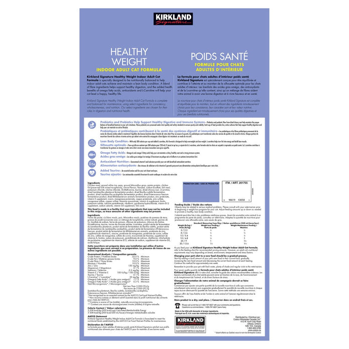 Kirkland Signature Healthy Weight Cat Food, 9.07 kg (19.9lbs)