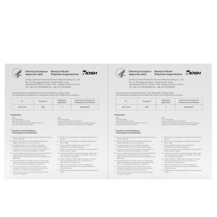 Medsup NIOSH N95 Particulate Respirator 40 Masks