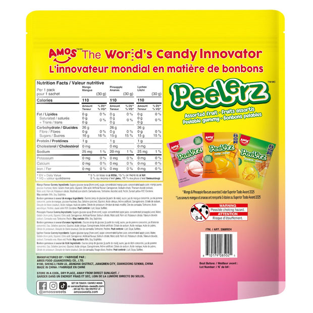Amos Peelerz Assorted Fruit Peelable Gummy Candy, 1.02 kg